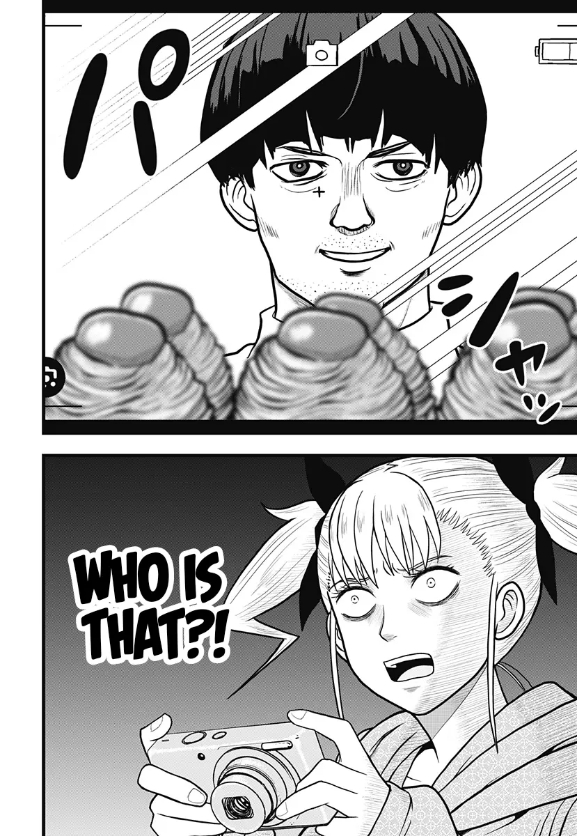 Read Kaiju No. 8: Relax chapter 4 image 26 on Lezhin
