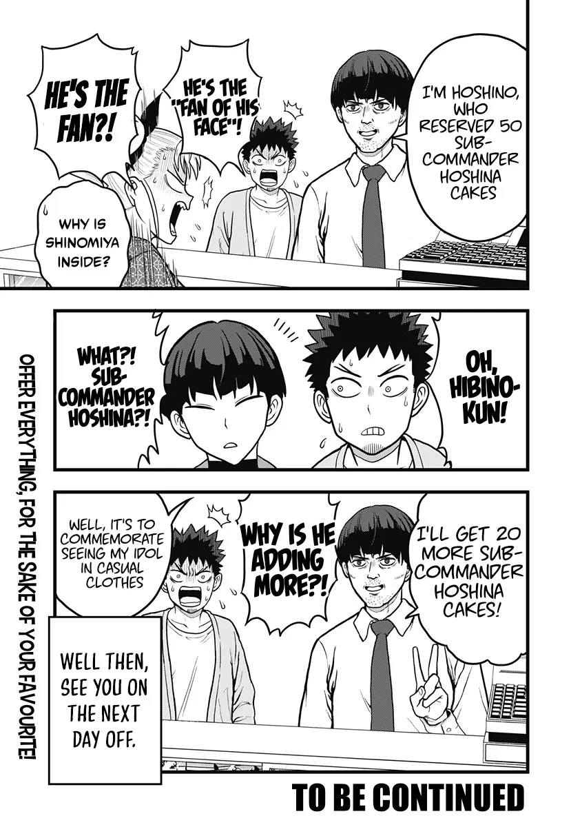 Read Kaiju No. 8: Relax chapter 4 image 27 on Lezhin