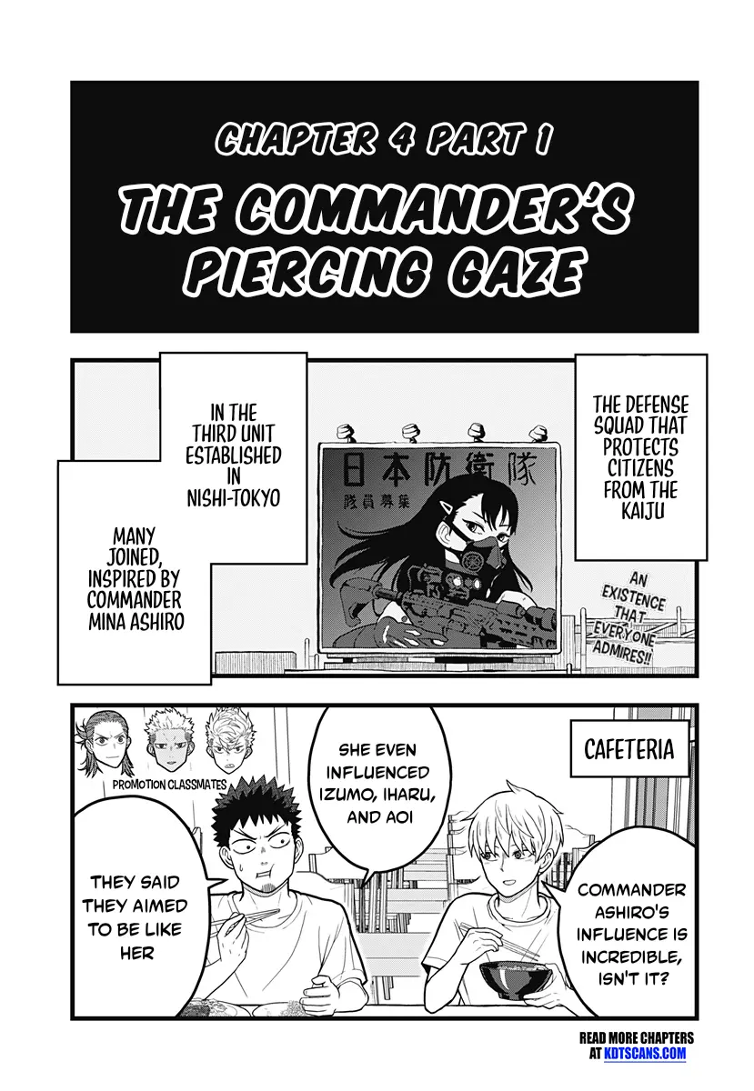 Read Kaiju No. 8: Relax chapter 4 image 3 on Lezhin