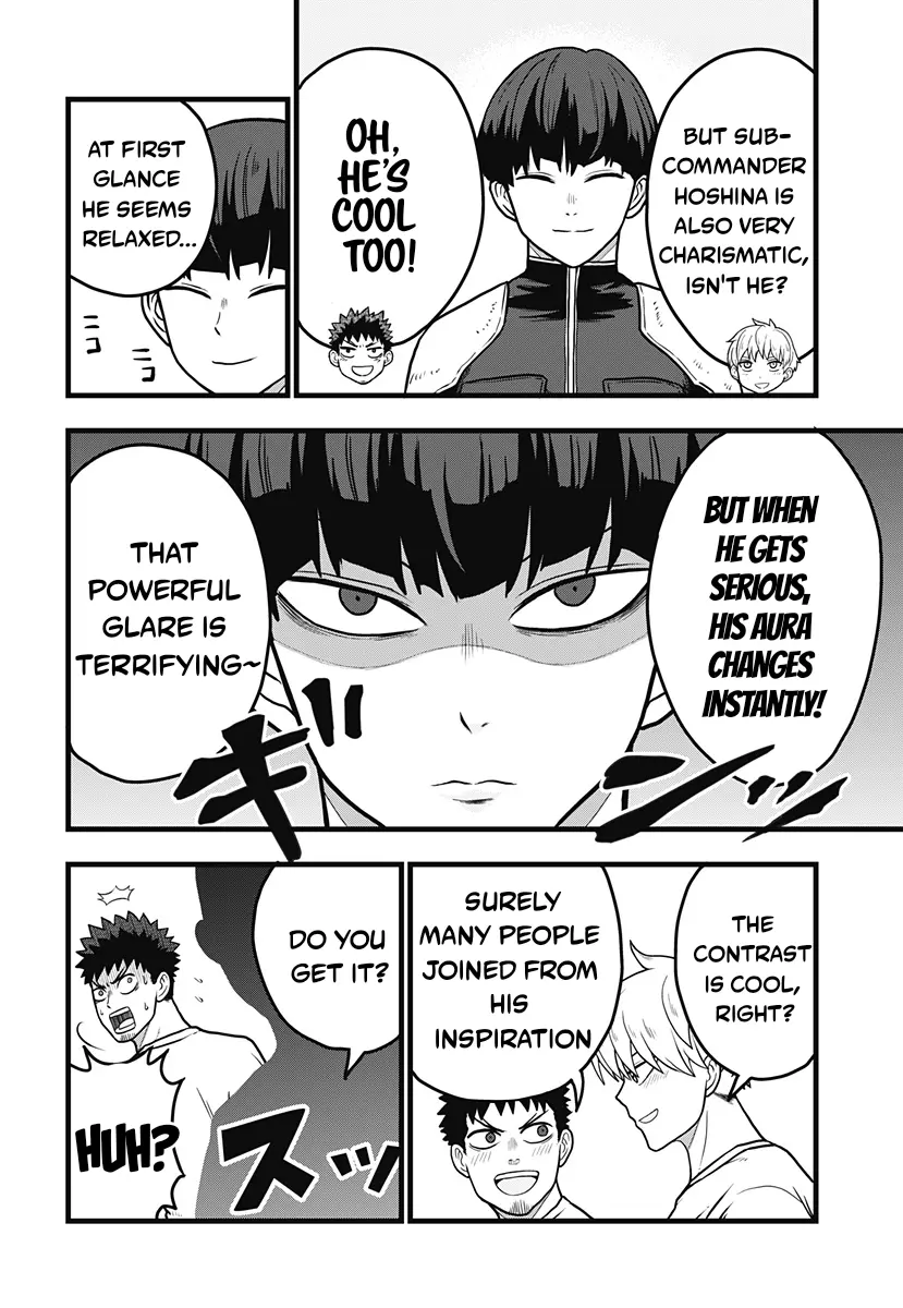 Read Kaiju No. 8: Relax chapter 4 image 4 on Lezhin