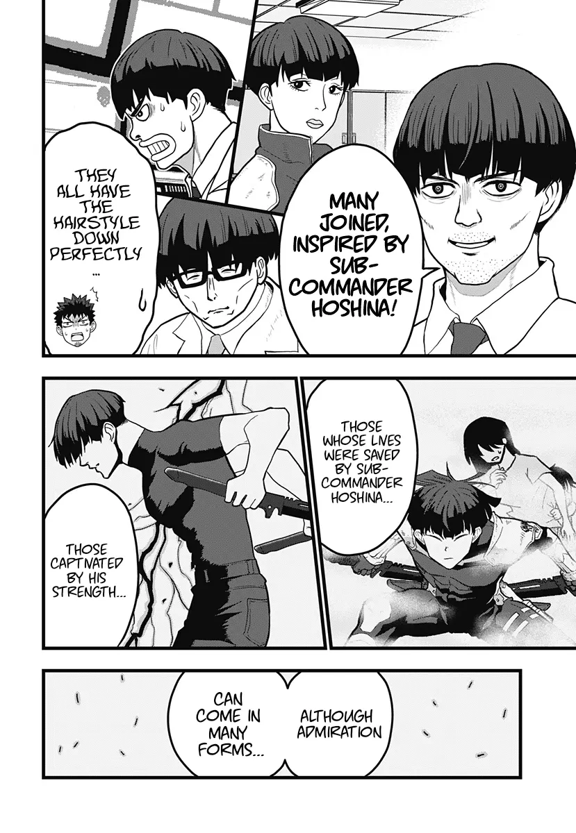 Read Kaiju No. 8: Relax chapter 4 image 6 on Lezhin