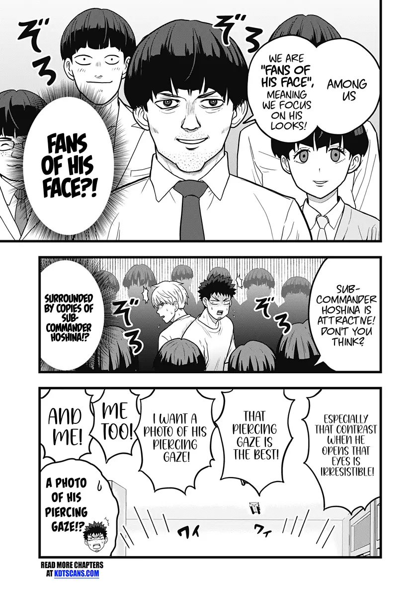 Read Kaiju No. 8: Relax chapter 4 image 7 on Lezhin