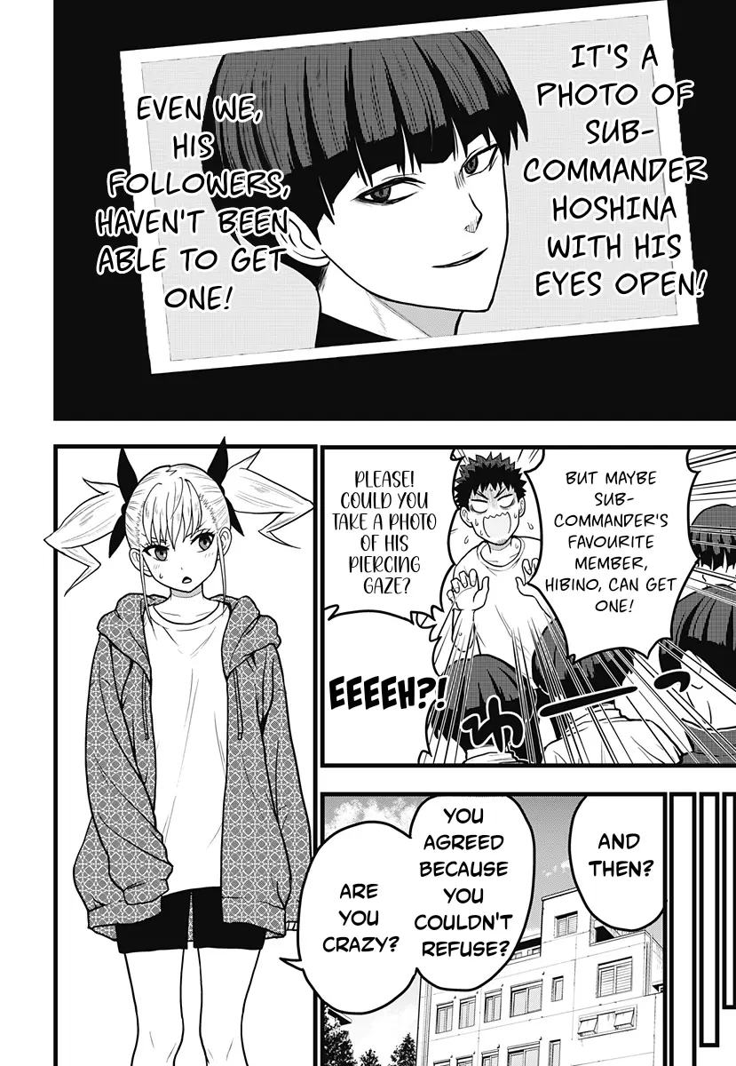 Read Kaiju No. 8: Relax chapter 4 image 8 on Lezhin