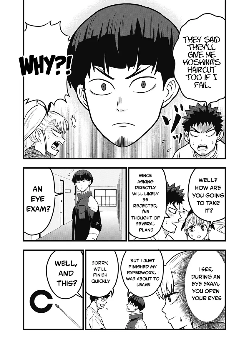 Read Kaiju No. 8: Relax chapter 4 image 9 on Lezhin