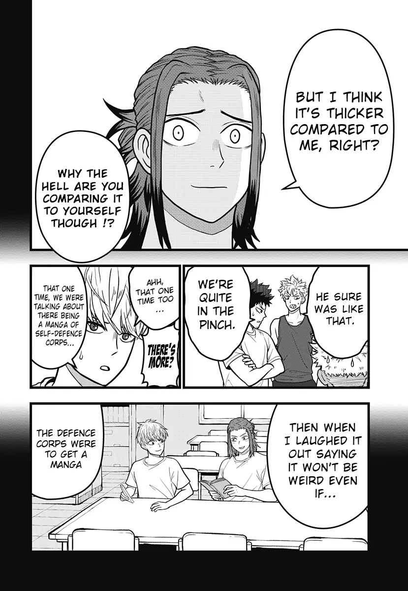 Read Kaiju No. 8: Relax chapter 7 image 10 on Lezhin