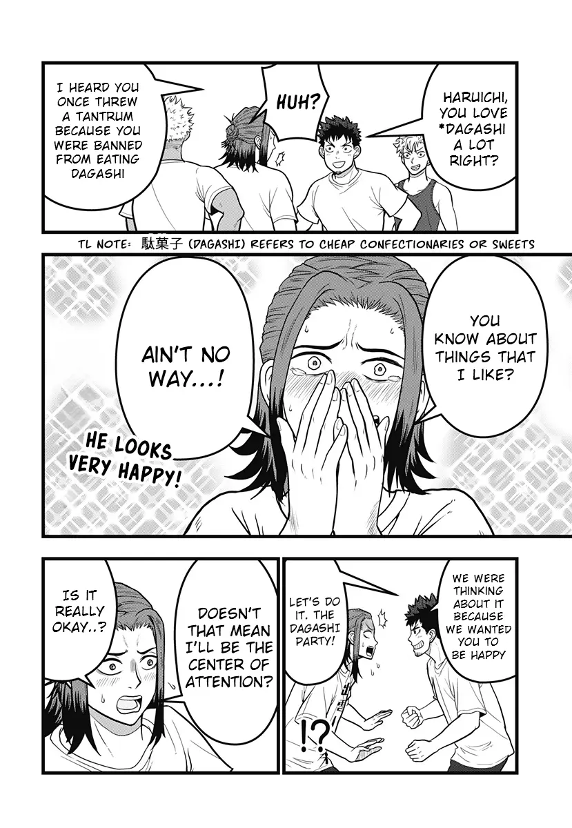Read Kaiju No. 8: Relax chapter 7 image 14 on Lezhin