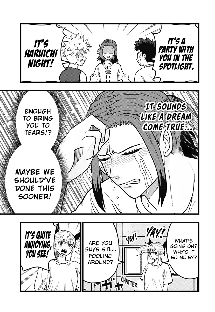Read Kaiju No. 8: Relax chapter 7 image 15 on Lezhin