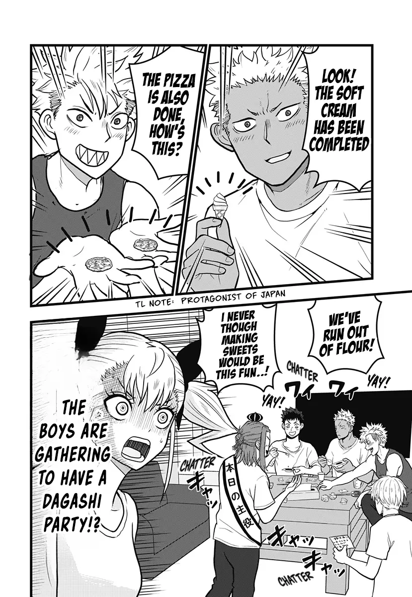 Read Kaiju No. 8: Relax chapter 7 image 16 on Lezhin