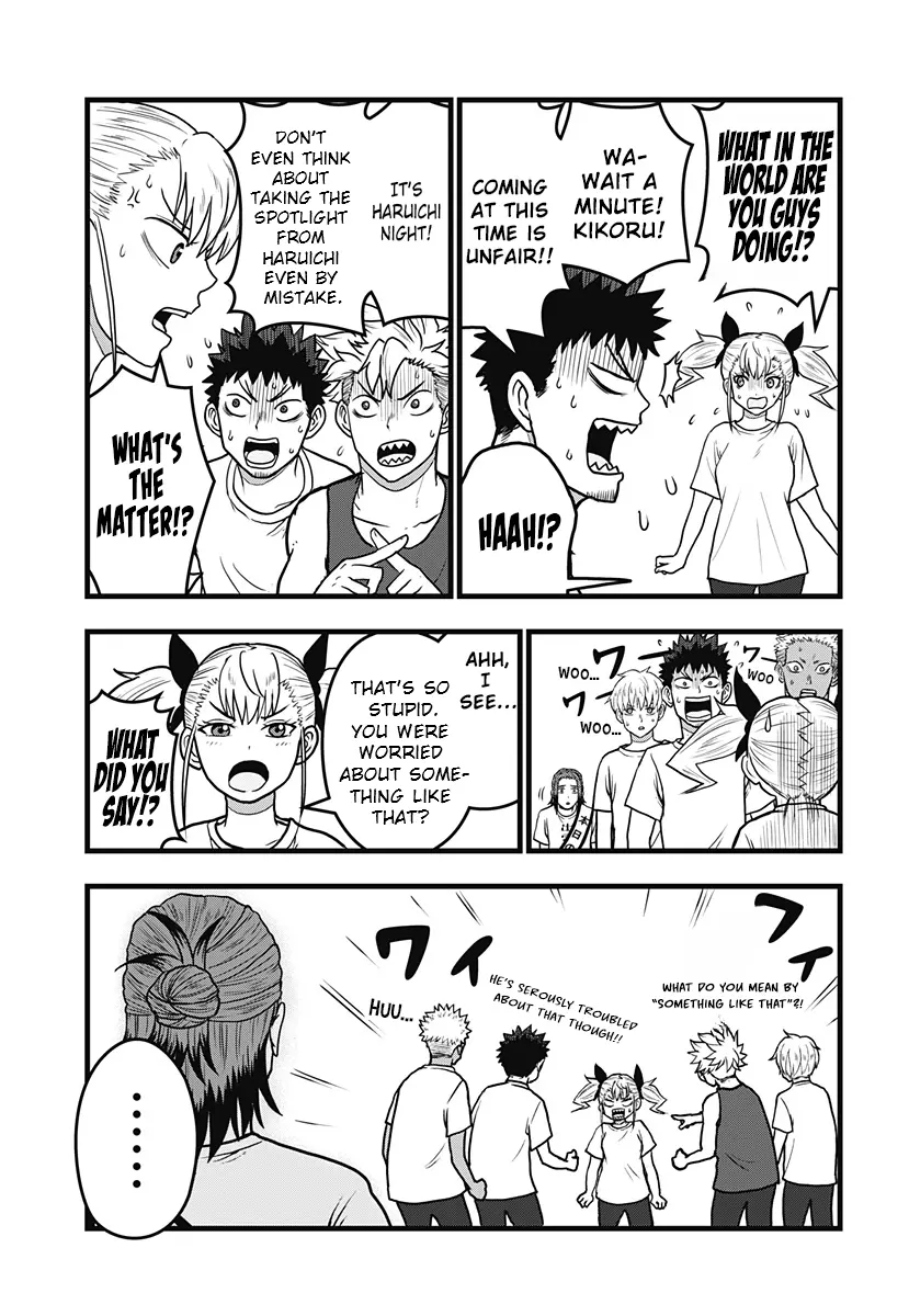 Read Kaiju No. 8: Relax chapter 7 image 17 on Lezhin