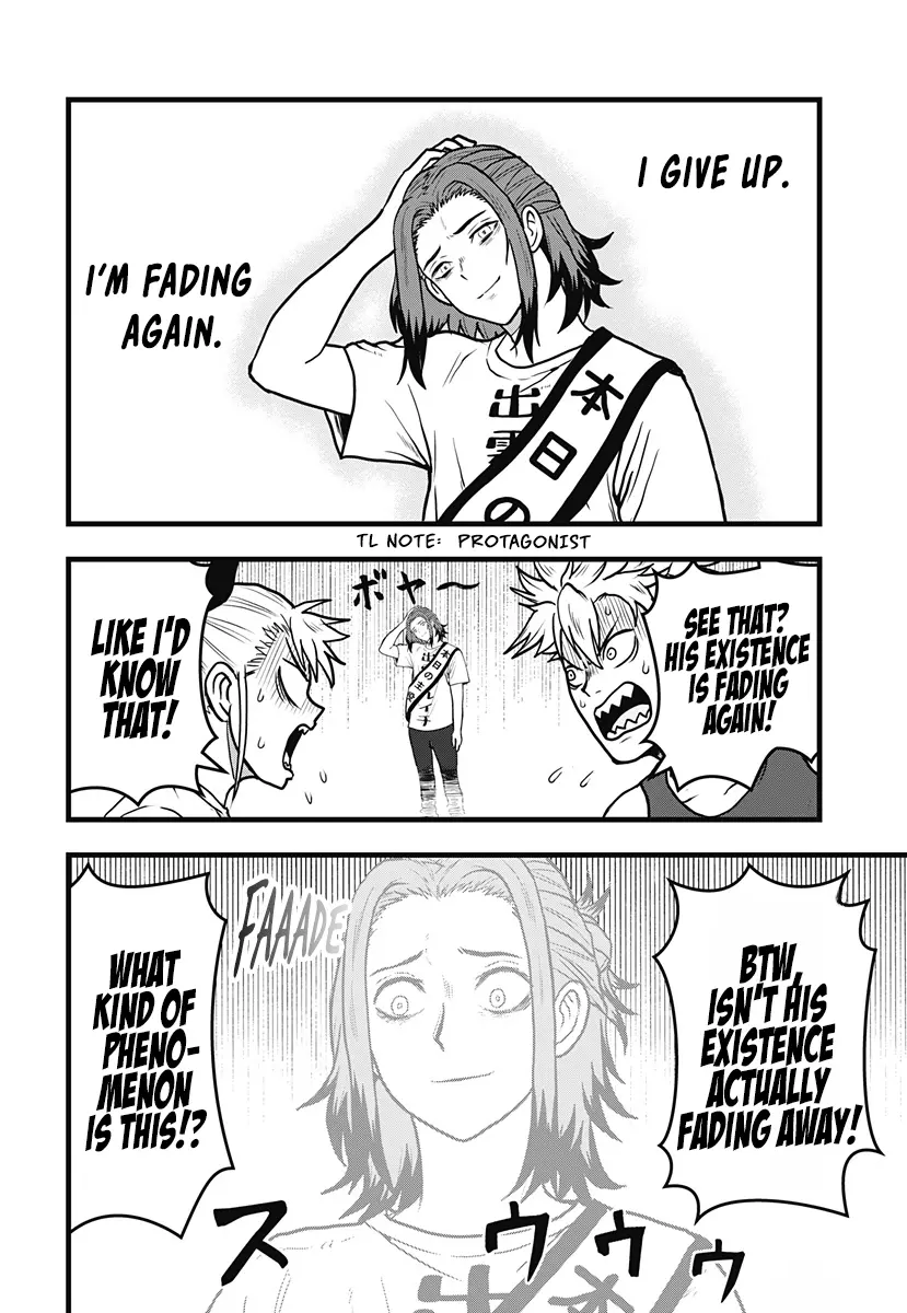 Read Kaiju No. 8: Relax chapter 7 image 18 on Lezhin