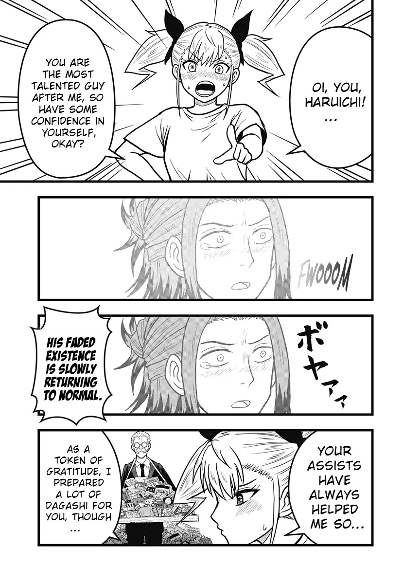 Read Kaiju No. 8: Relax chapter 7 image 19 on Lezhin