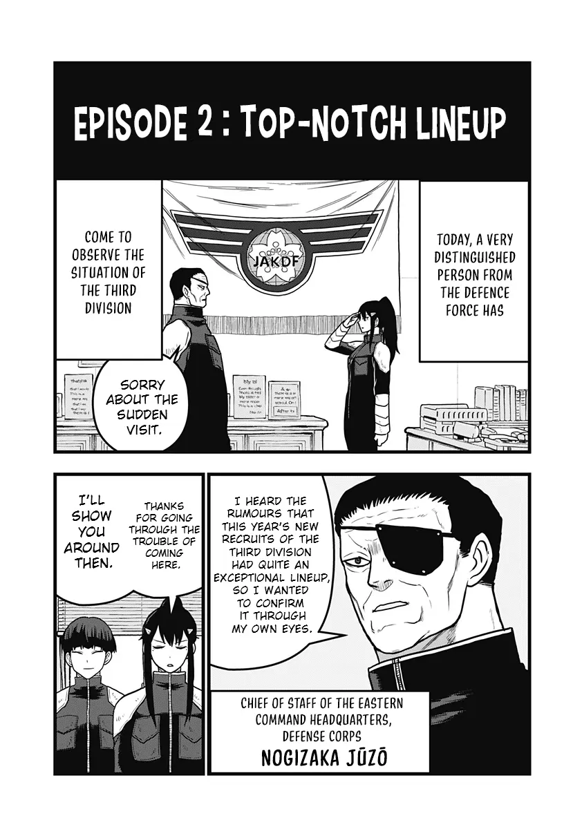 Read Kaiju No. 8: Relax chapter 7 image 21 on Lezhin
