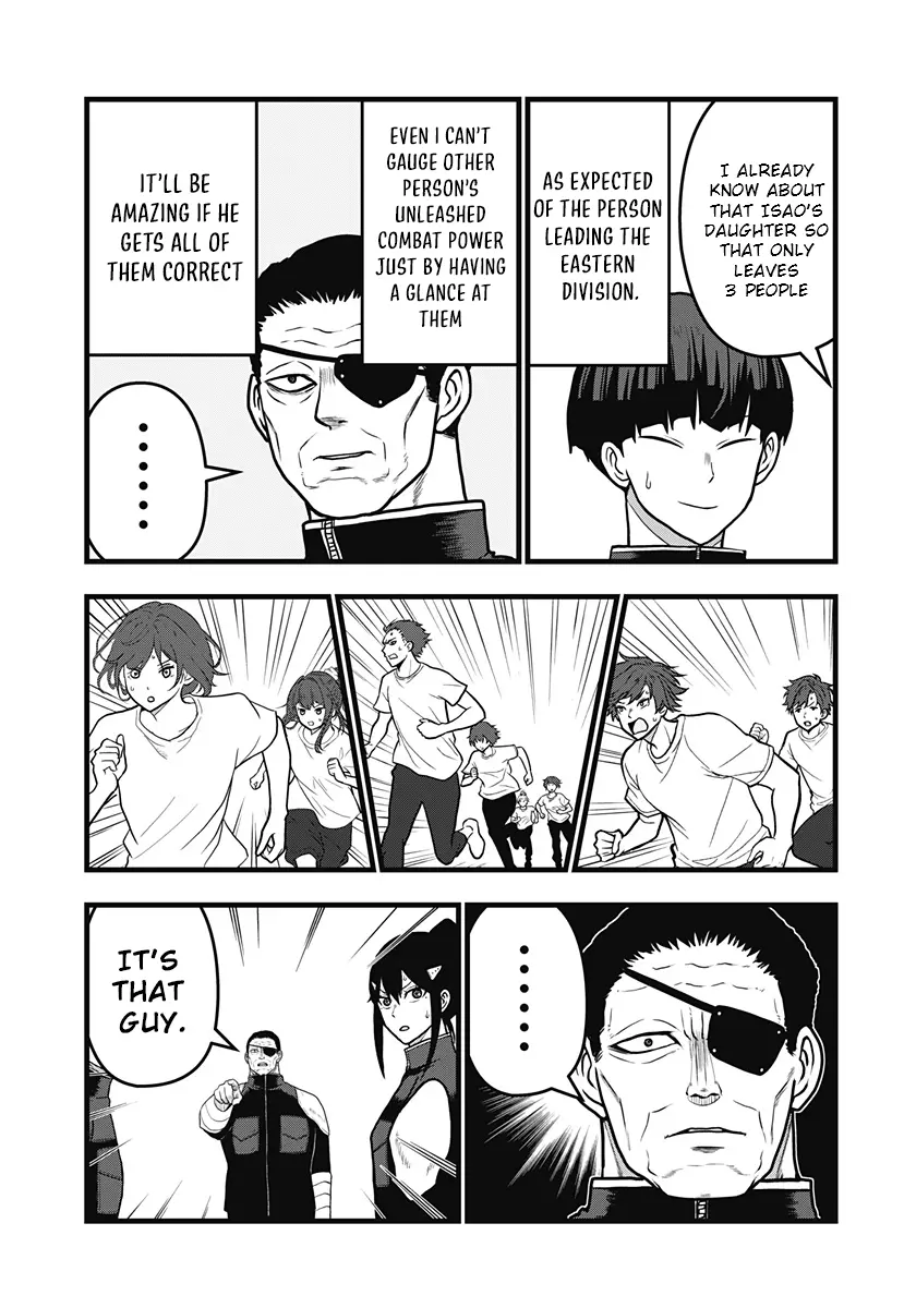 Read Kaiju No. 8: Relax chapter 7 image 23 on Lezhin