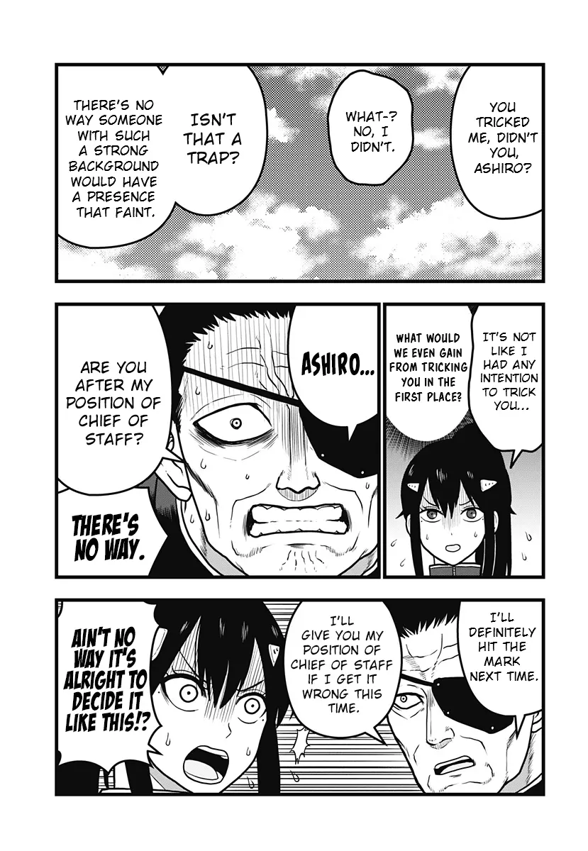 Read Kaiju No. 8: Relax chapter 7 image 27 on Lezhin