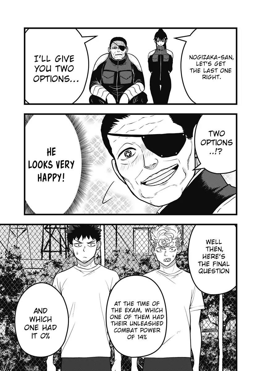 Read Kaiju No. 8: Relax chapter 7 image 29 on Lezhin
