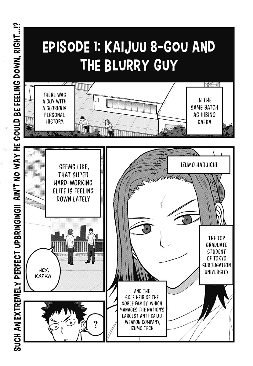 Read Kaiju No. 8: Relax chapter 7 image 3 on Lezhin