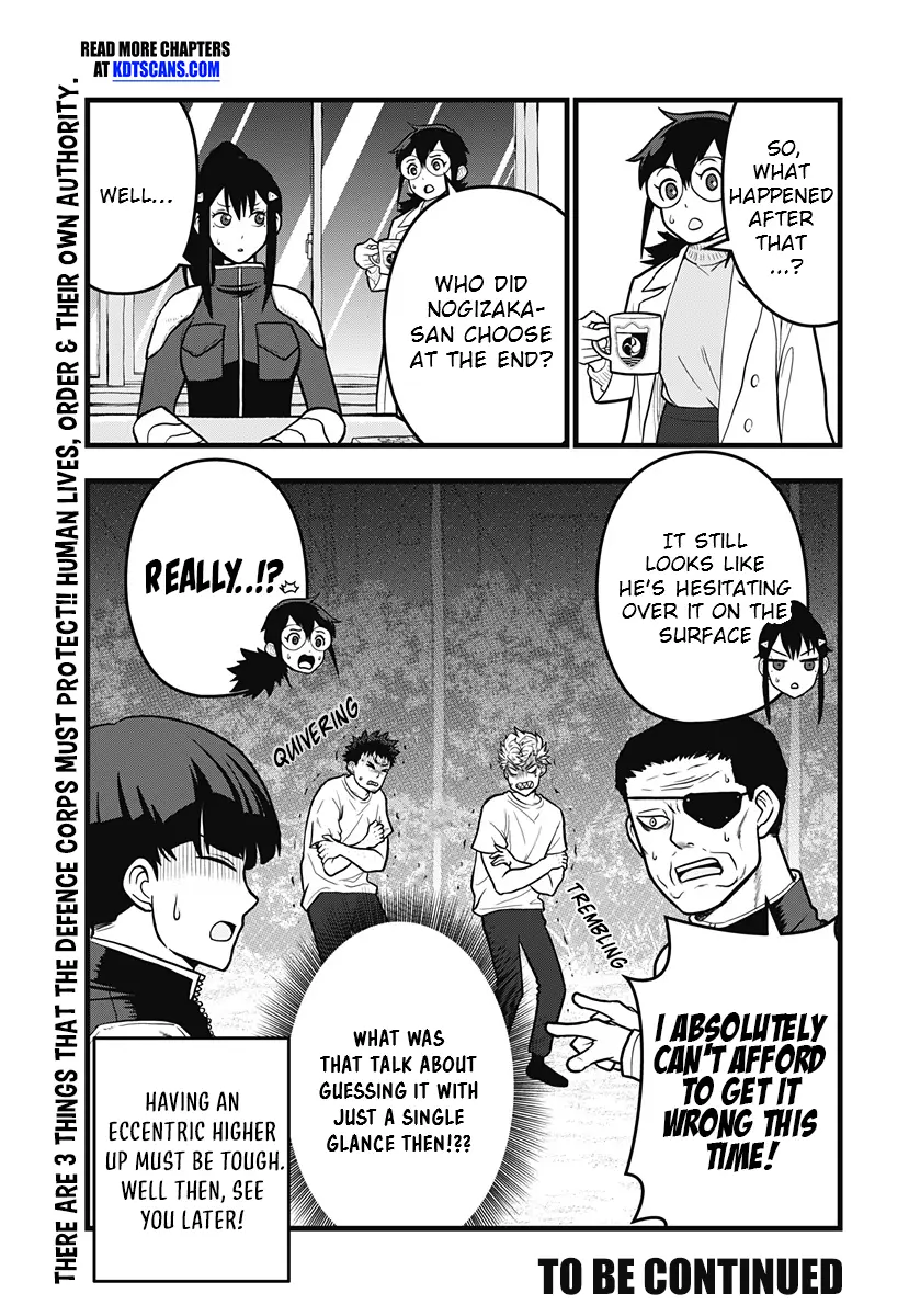 Read Kaiju No. 8: Relax chapter 7 image 31 on Lezhin