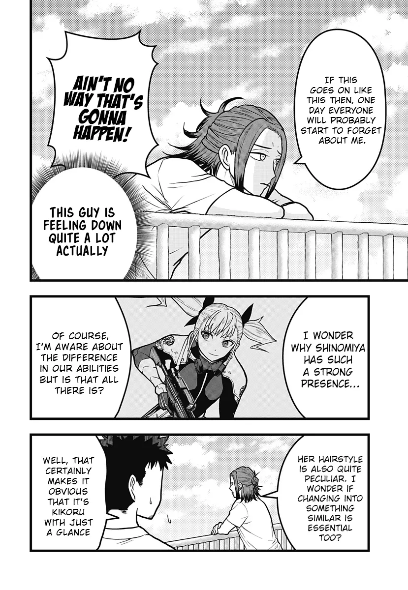 Read Kaiju No. 8: Relax chapter 7 image 6 on Lezhin