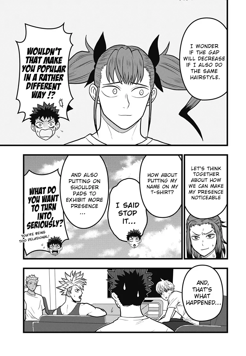 Read Kaiju No. 8: Relax chapter 7 image 7 on Lezhin