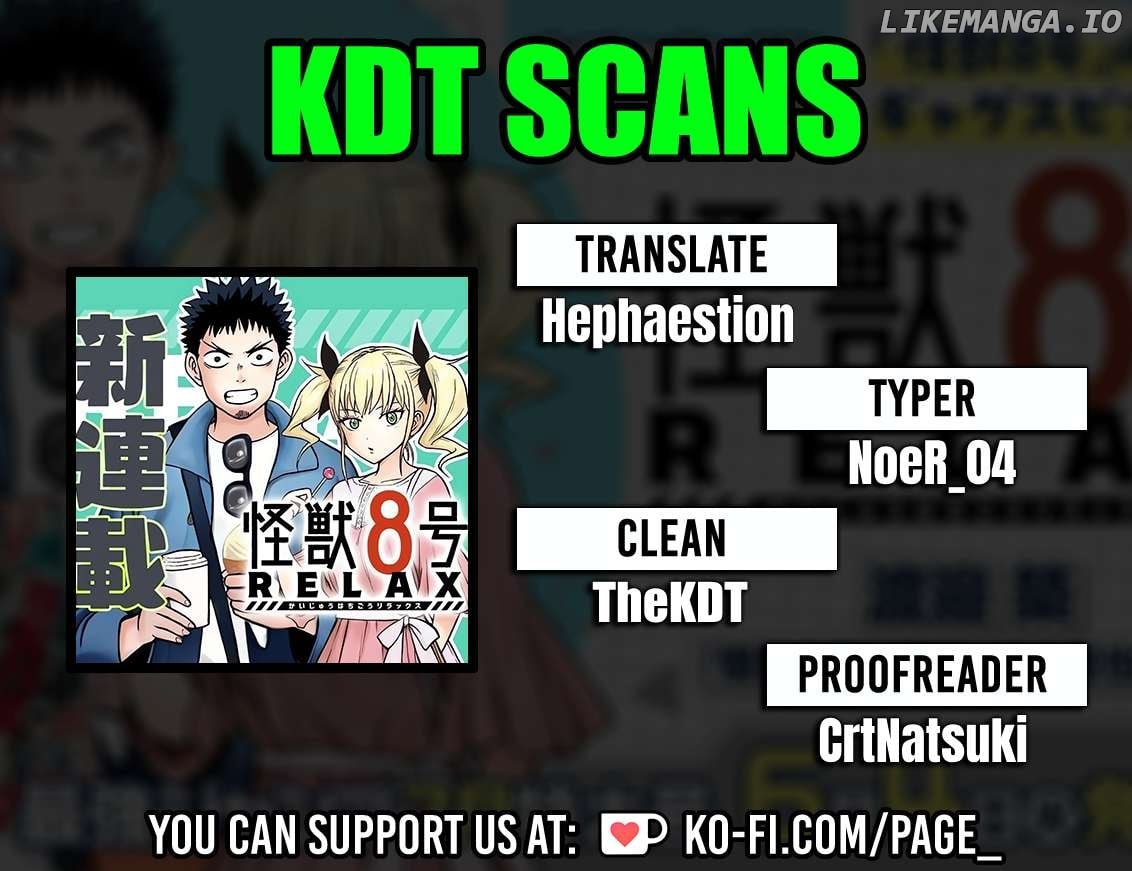 Read Kaiju No. 8: Relax chapter 9 image 1 on Lezhin