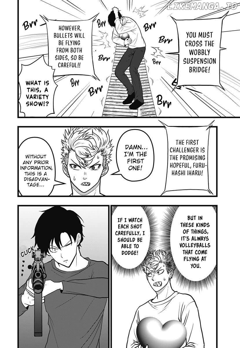 Read Kaiju No. 8: Relax chapter 9 image 20 on Lezhin