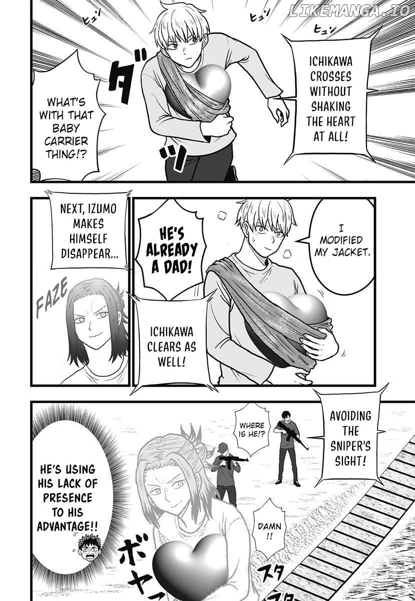 Read Kaiju No. 8: Relax chapter 9 image 26 on Lezhin