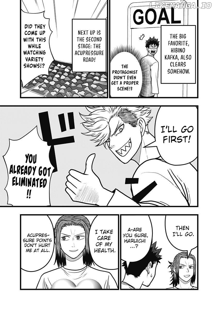 Read Kaiju No. 8: Relax chapter 9 image 27 on Lezhin