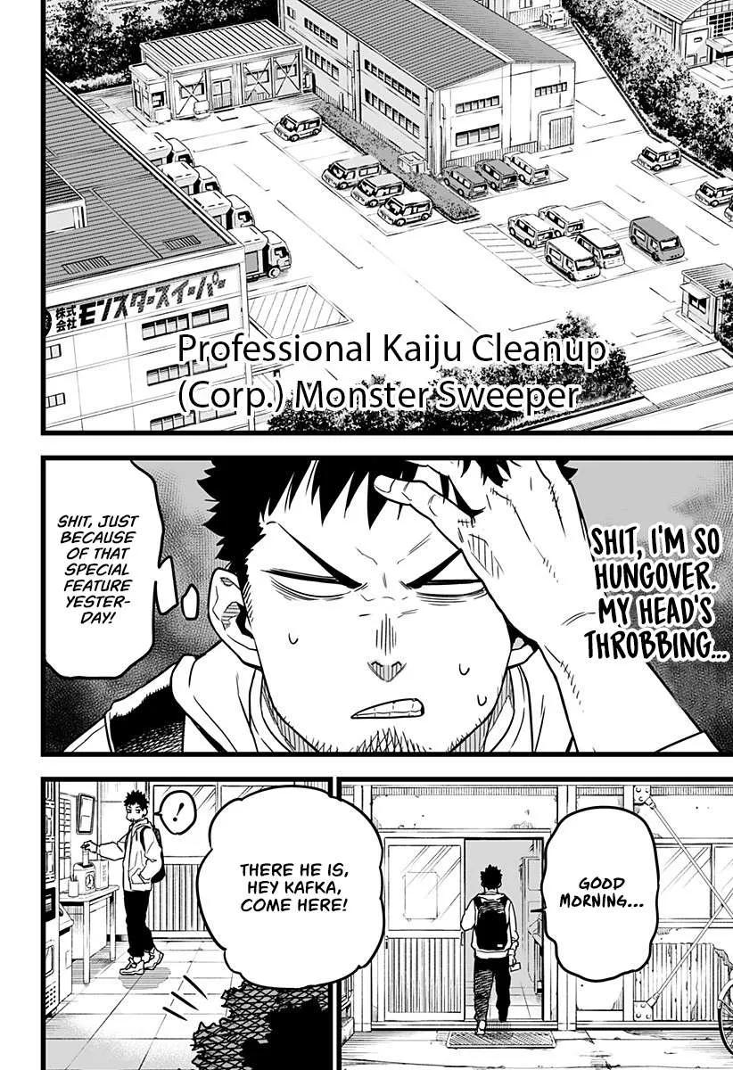 Read Kaiju No. 8 chapter 1.1 image 15 on Lezhin