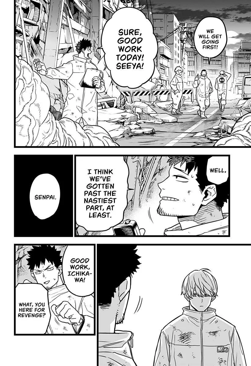Read Kaiju No. 8 chapter 1.1 image 23 on Lezhin