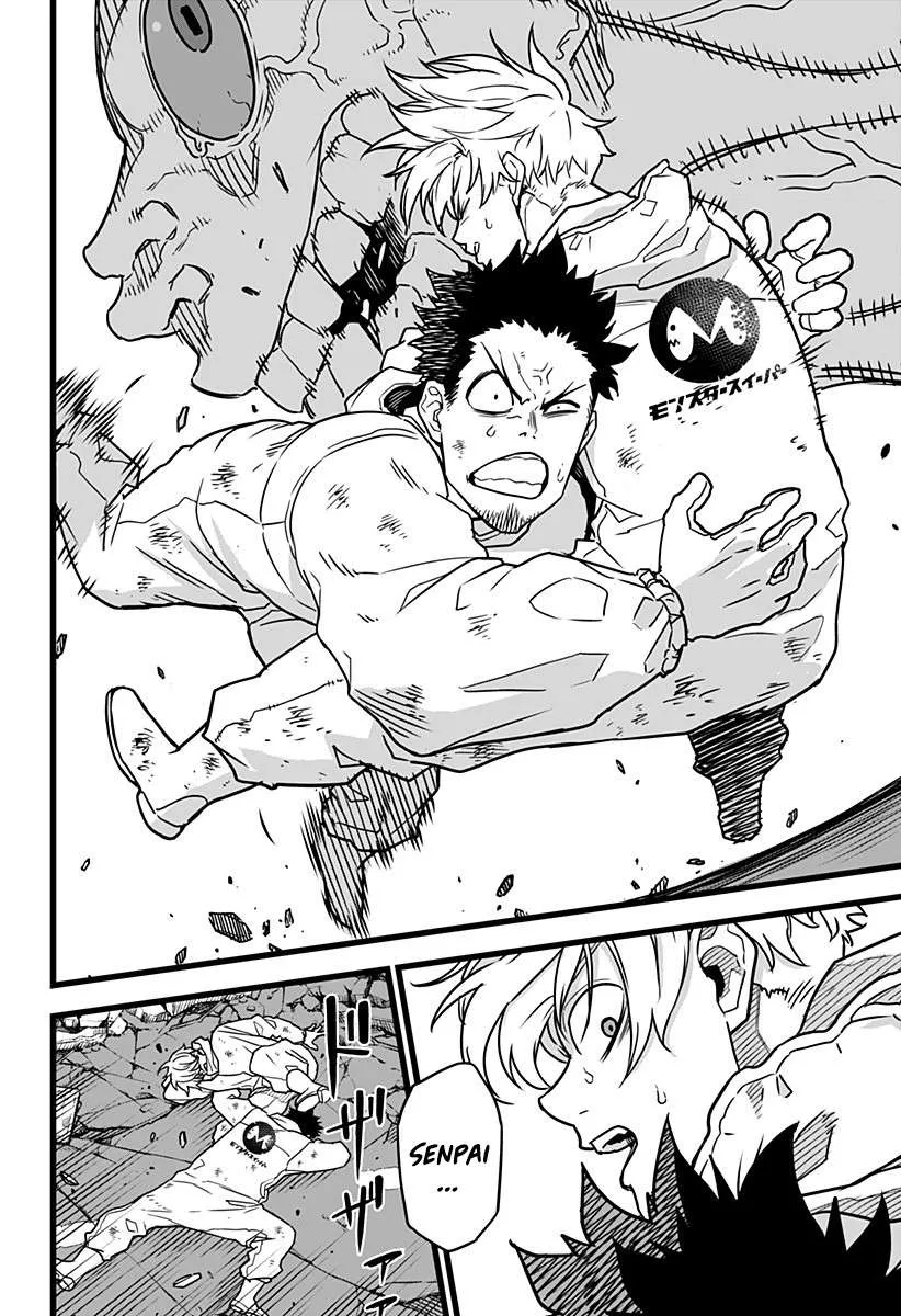 Read Kaiju No. 8 chapter 1.1 image 29 on Lezhin