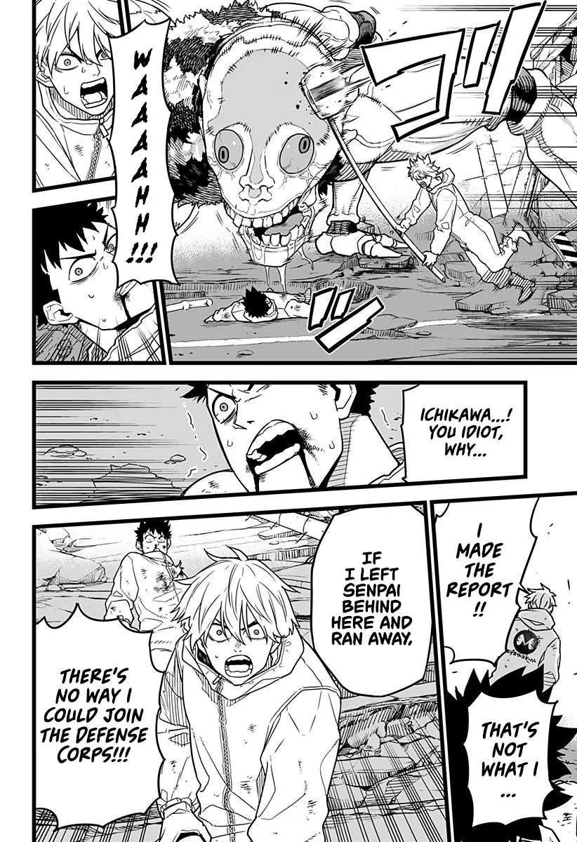 Read Kaiju No. 8 chapter 1.1 image 37 on Lezhin