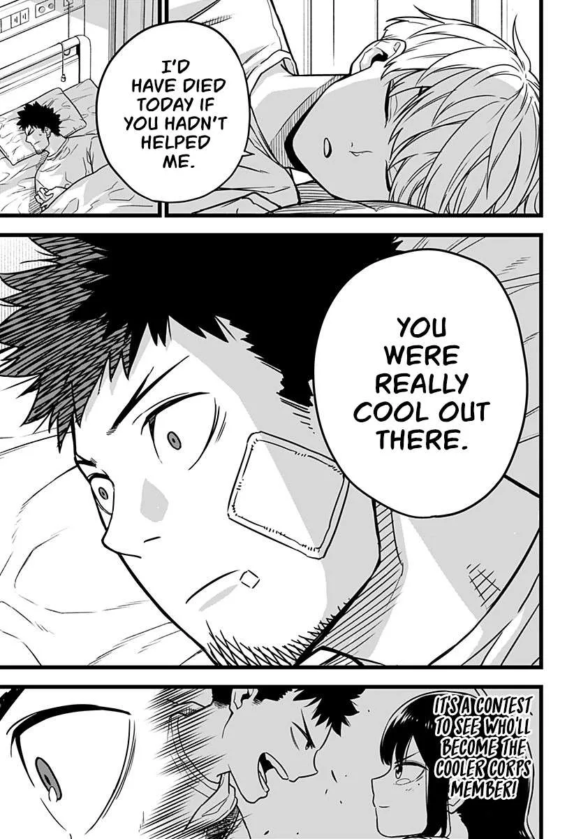 Read Kaiju No. 8 chapter 1.1 image 45 on Lezhin