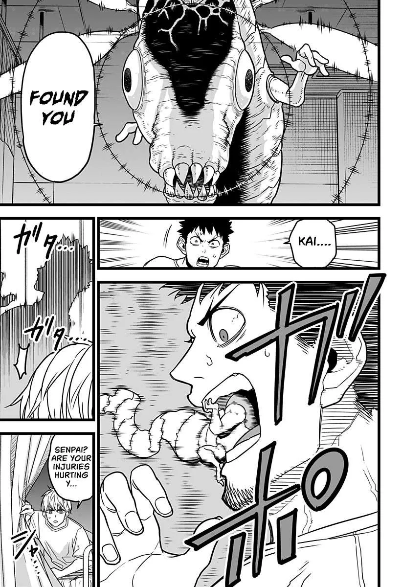 Read Kaiju No. 8 chapter 1.1 image 49 on Lezhin