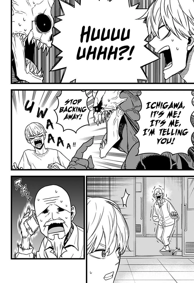 Read Kaiju No. 8 chapter 1.1 image 51 on Lezhin
