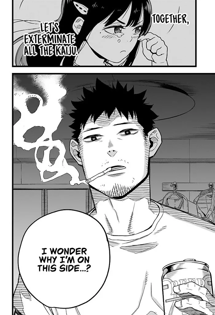 Read Kaiju No. 8 chapter 1 image 12 on Lezhin