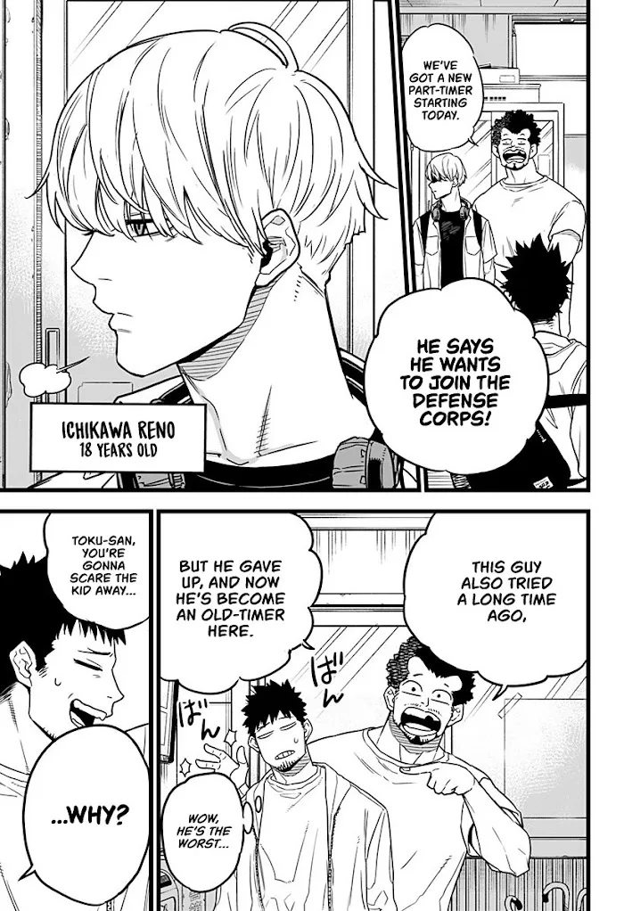 Read Kaiju No. 8 chapter 1 image 15 on Lezhin