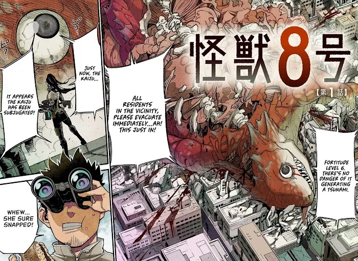 Read Kaiju No. 8 chapter 1 image 2 on Lezhin
