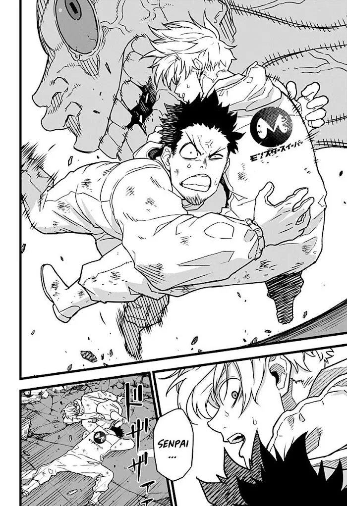 Read Kaiju No. 8 chapter 1 image 28 on Lezhin