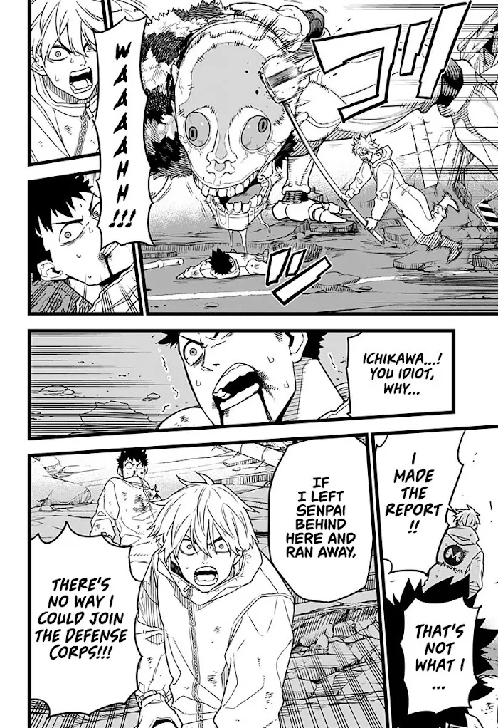 Read Kaiju No. 8 chapter 1 image 36 on Lezhin