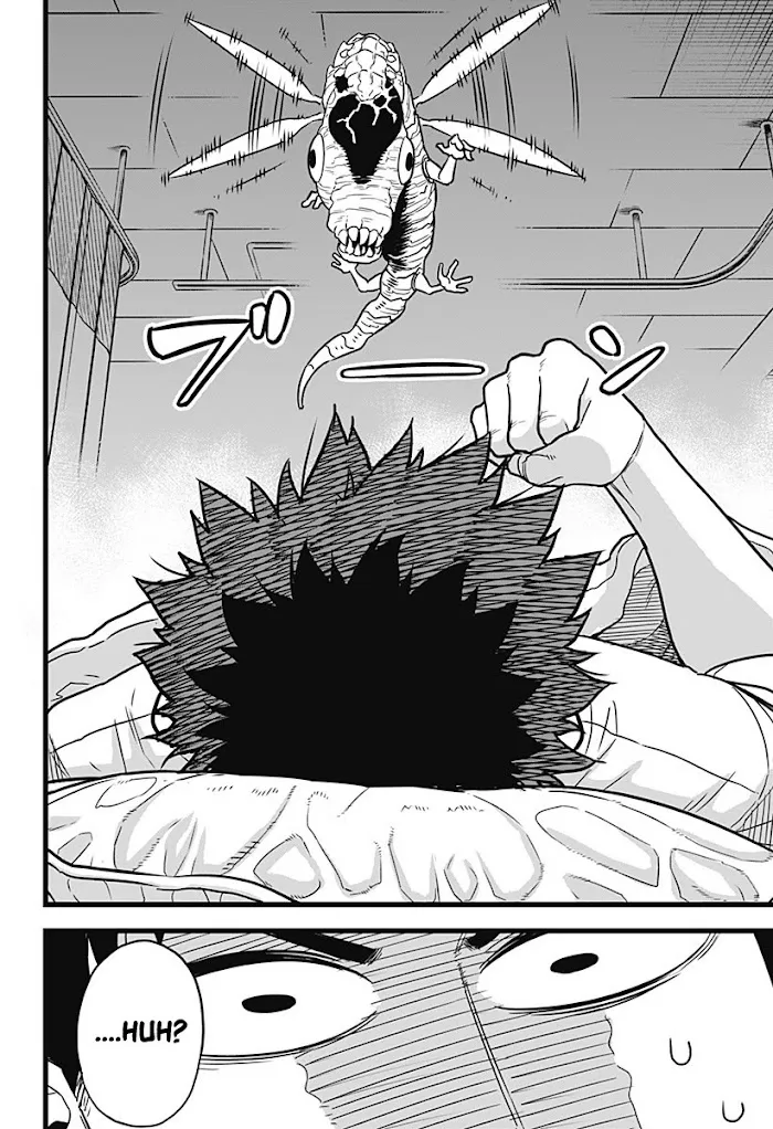 Read Kaiju No. 8 chapter 1 image 47 on Lezhin