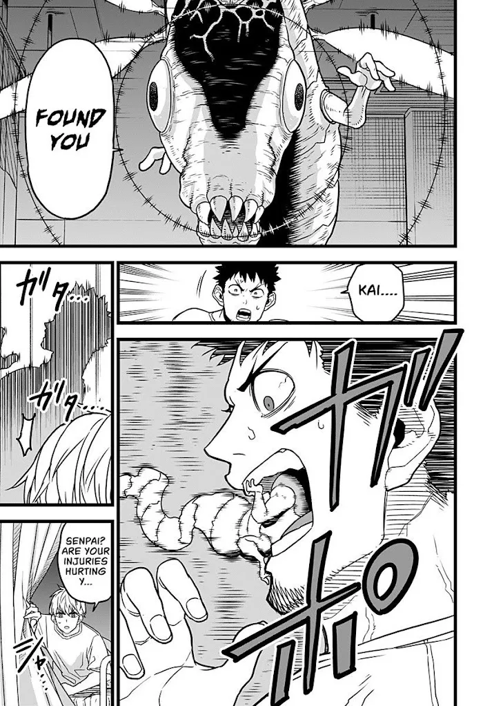 Read Kaiju No. 8 chapter 1 image 48 on Lezhin