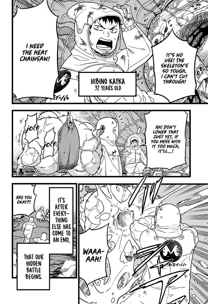 Read Kaiju No. 8 chapter 1 image 5 on Lezhin