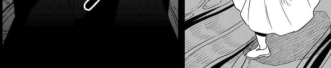 Read Kaiju No. 8 chapter 104 image 4 on Lezhin