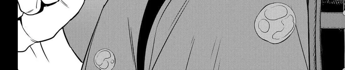 Read Kaiju No. 8 chapter 104 image 40 on Lezhin