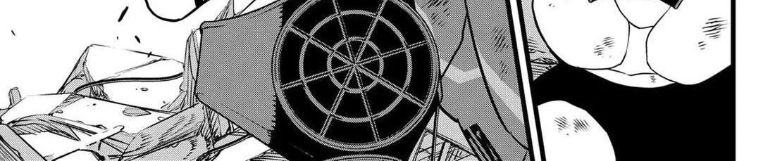Read Kaiju No. 8 chapter 105 image 18 on Lezhin
