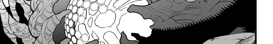 Read Kaiju No. 8 chapter 107 image 10 on Lezhin