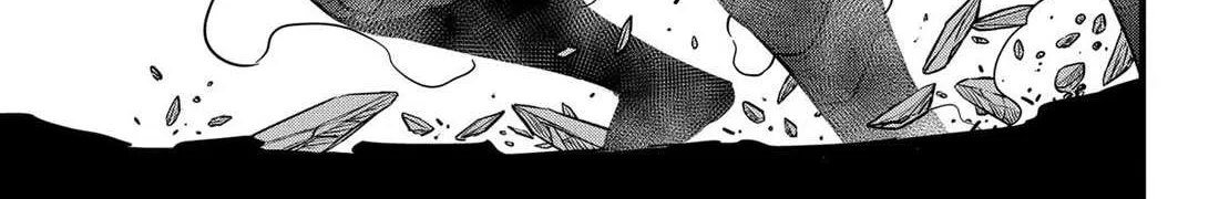 Read Kaiju No. 8 chapter 107 image 18 on Lezhin