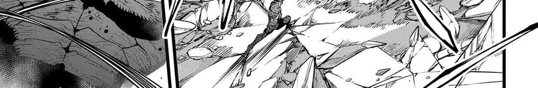 Read Kaiju No. 8 chapter 107 image 2 on Lezhin