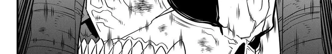 Read Kaiju No. 8 chapter 107 image 24 on Lezhin