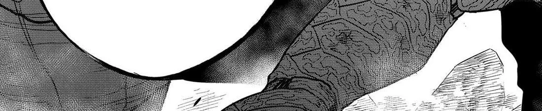Read Kaiju No. 8 chapter 107 image 46 on Lezhin